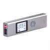 Лазерный дальнометр Duka LS-P Laser Range Finder, серый